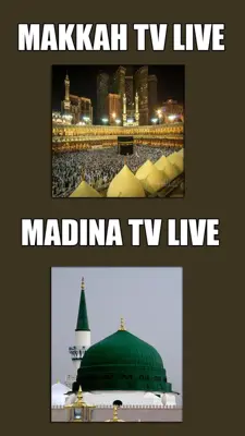 MAKKAH AUR MADINA LIVE android App screenshot 0